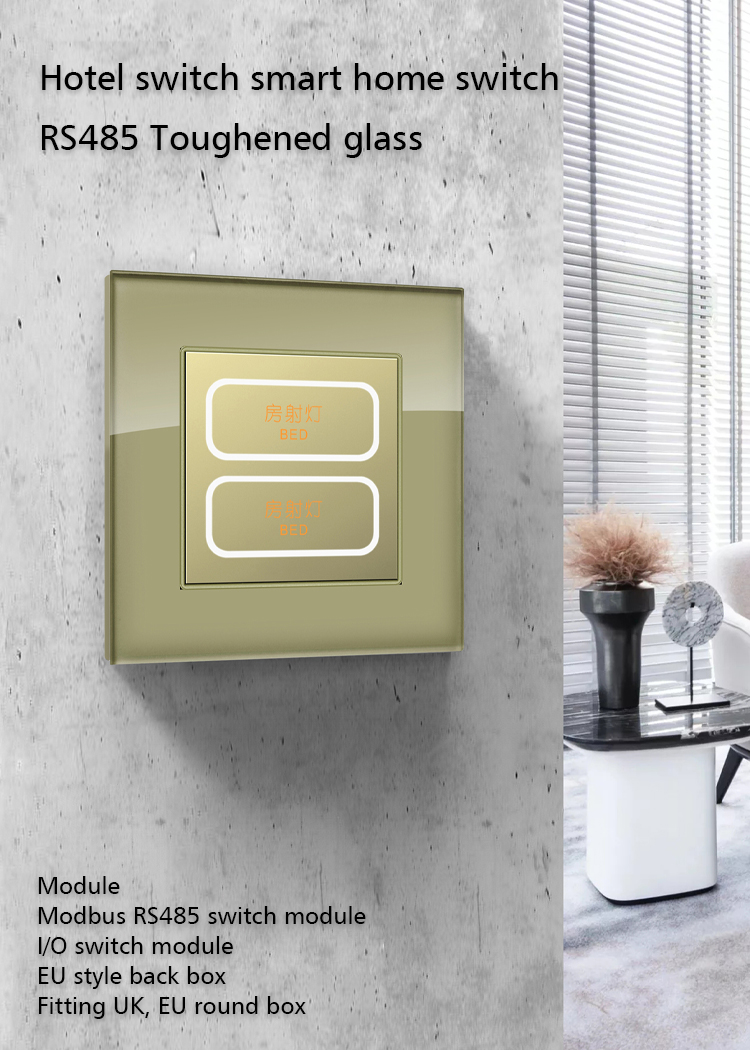 Hotel Modbus Wall Switch , Smart Home Wall Control Panel Tempered Glass