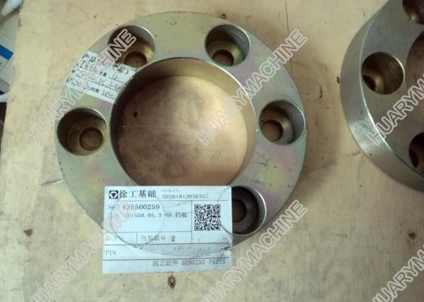 XCMG Horizontal directional drilling parts, 425500259 41305032 baffle， orifice