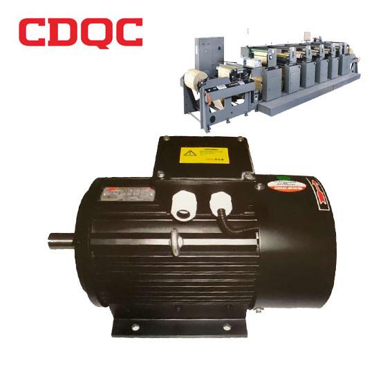 Universal Permanent Magnet Synchronous Motor Variable Frequency Printing Motor