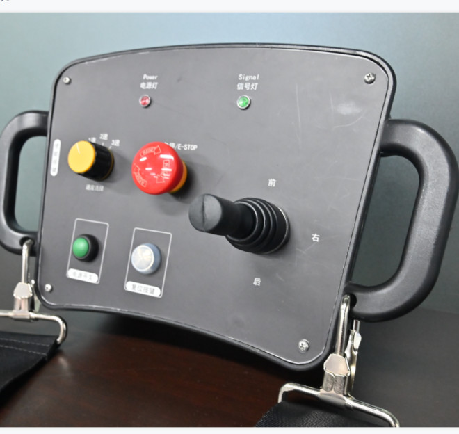 Single Rocker AGV Remote Control , 19cm Wireless Remote Controller