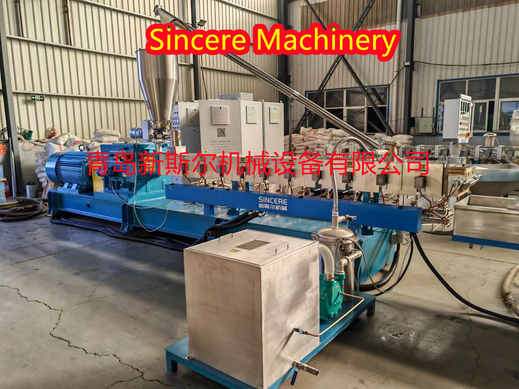 120-1000kg/h Output Plastic Pelletizing Line with PLC Control