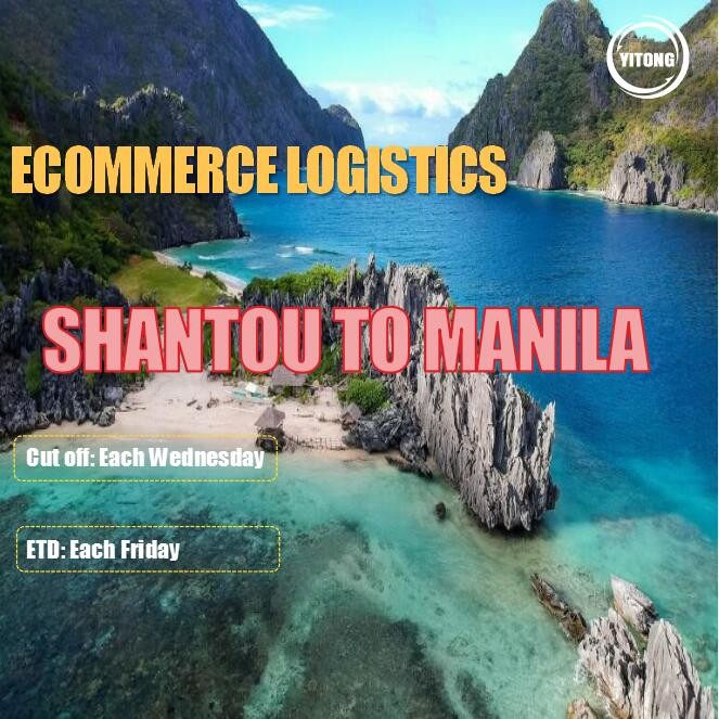 FOB Trade Term International Sea Freight Service From Shantou To Manila 4 Days