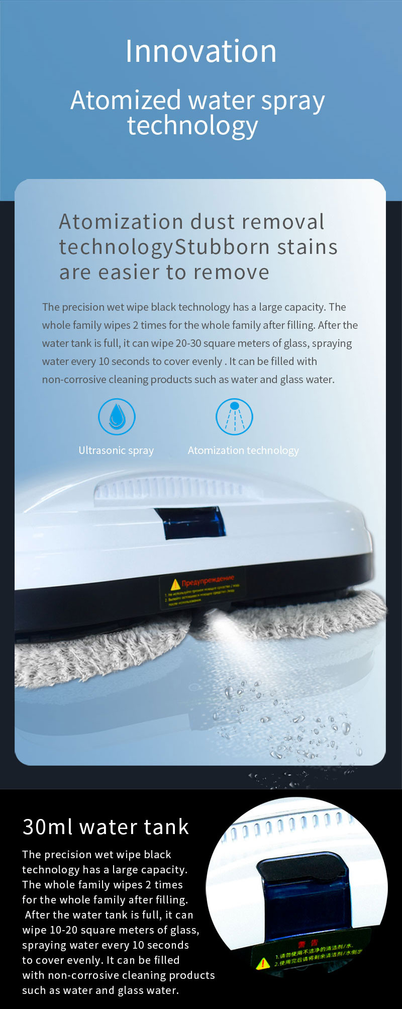 Customized LIECTROUX YW610 Glass Robot Cleaner for HOUSEHOLD Window Cleaning in Dutch
