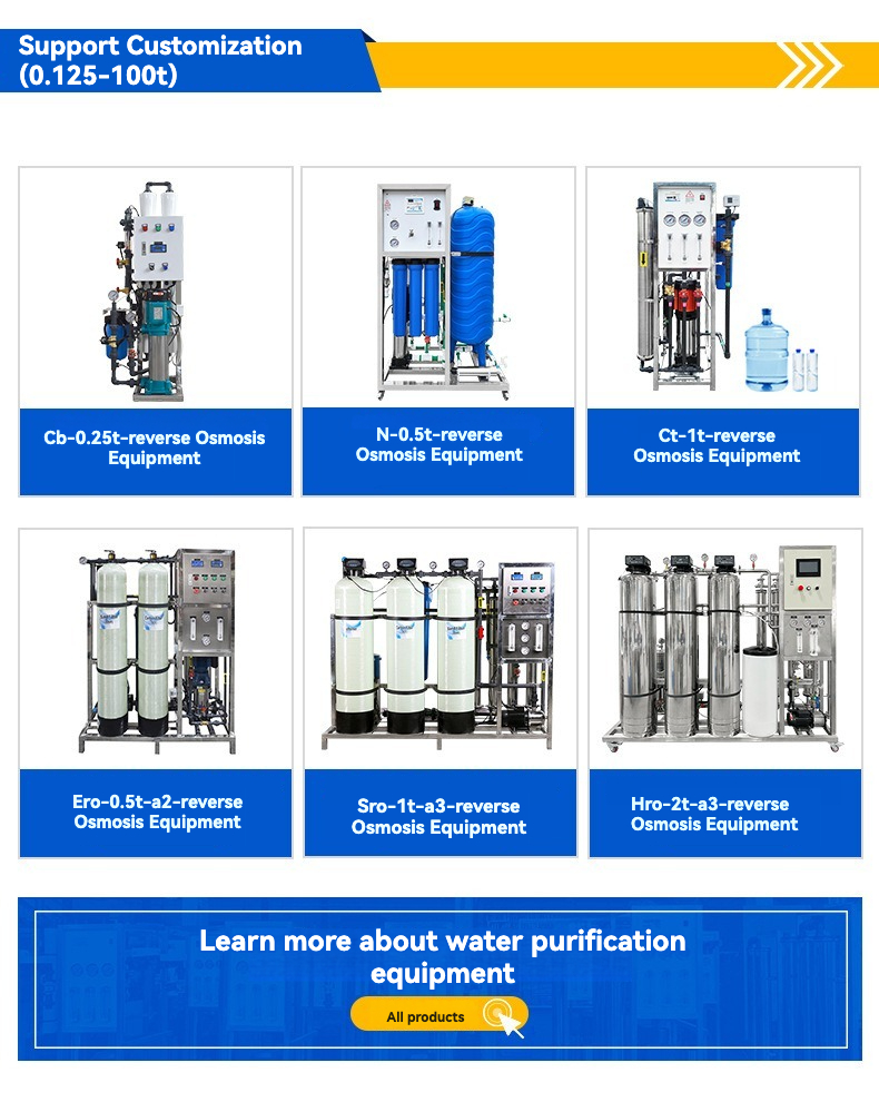 Industrial Home Ro Single Stage Reverse Osmosis Equipment With Core Pump Component