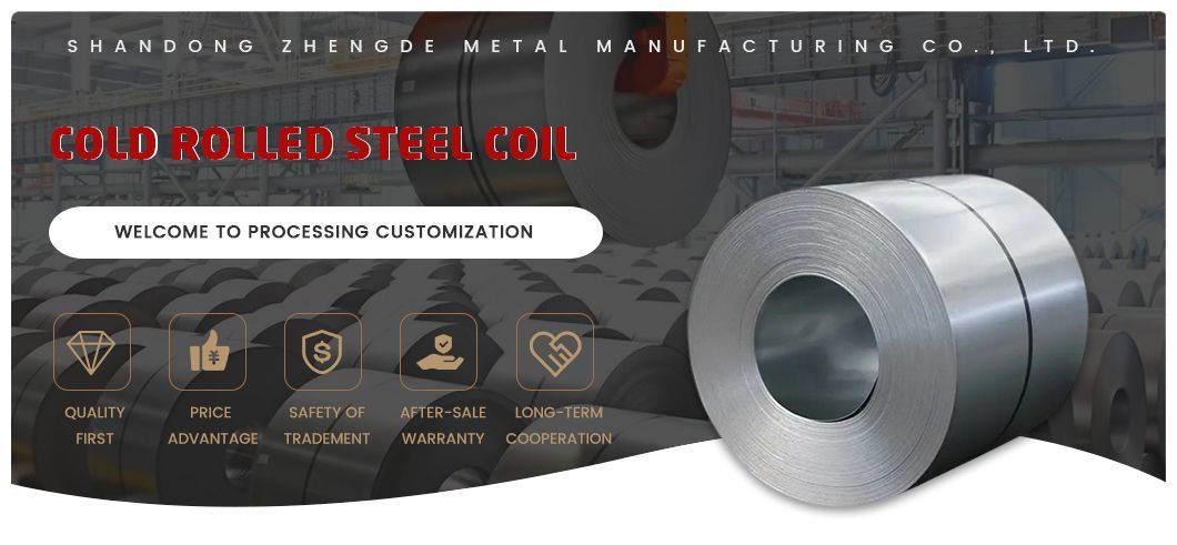 08al Cold Rolled Steel Coil 10-3000mm 0.2mm 0.4mm 600-2000mm For Food Processing Equipment