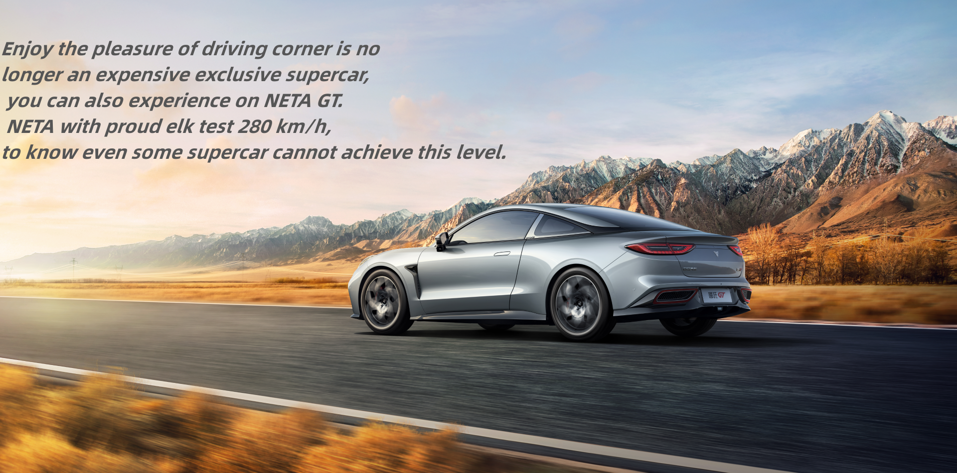 High Speed Electric Car NEZHA Neta GT 2023 Model with Ternary Lithium Batteries and 4715x1979x1415 mm Dimensions