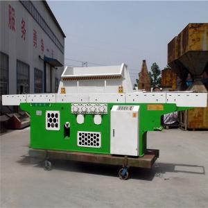  Compression Plate 15kw 1.8m Wood Crusher Machine Manufactures