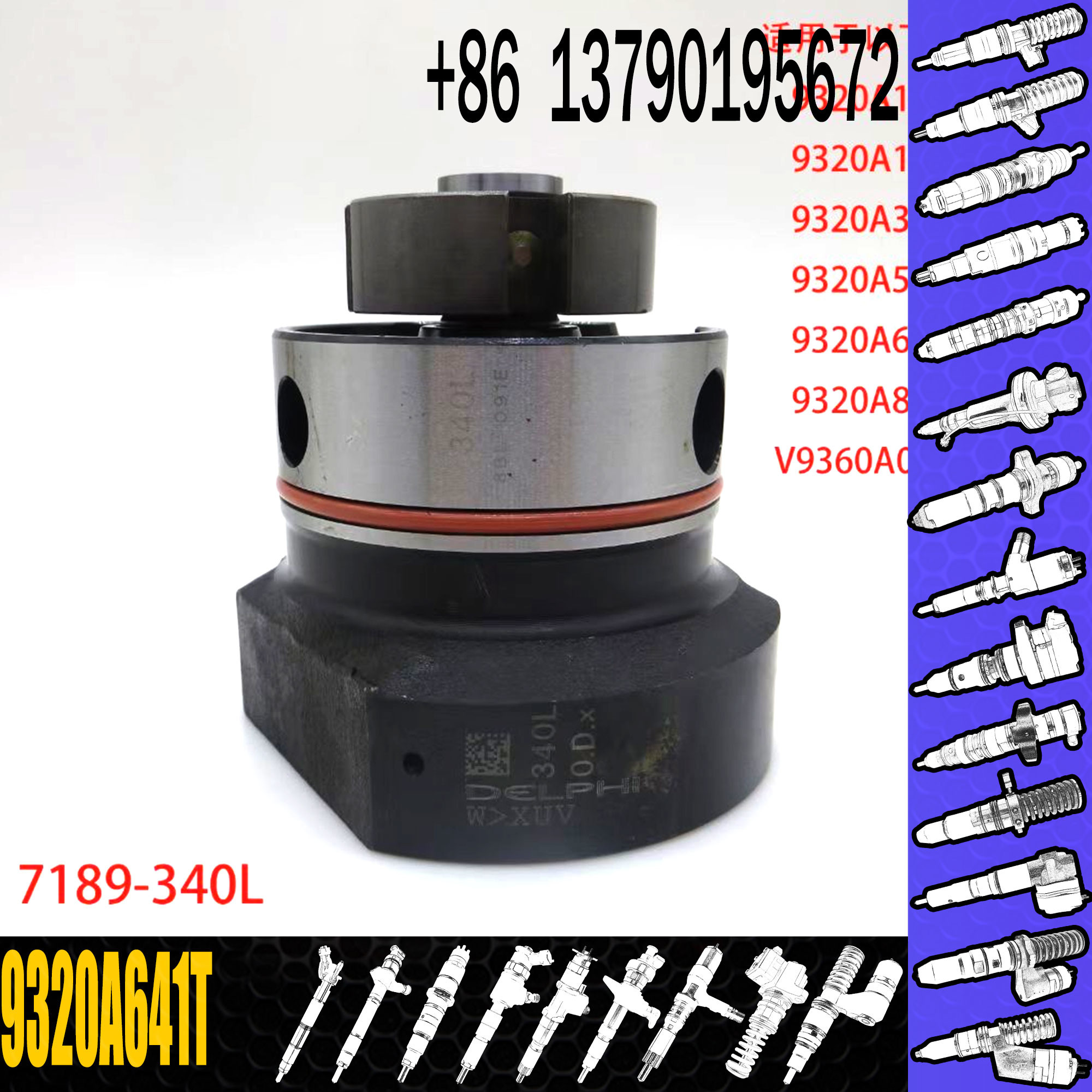 In Stock Diesel Fuel Pump Head Rotor 7189-376L 7189376L 7189 376L For 9320A641T