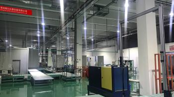 NANBEI INSTRUMENT LIMITED