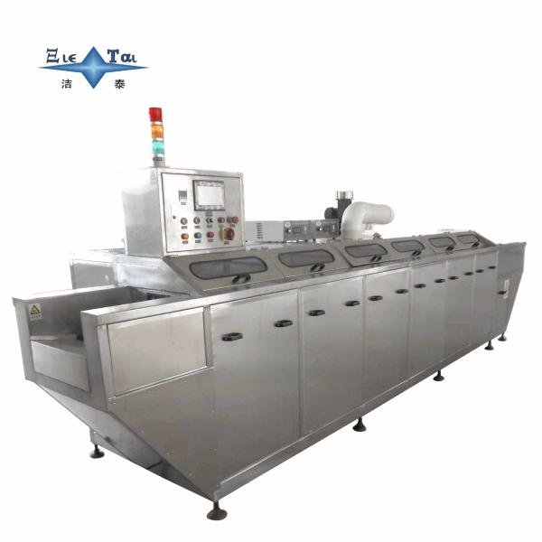 120KW Aerospace Ultrasonic Cleaning Equipment Customized Ultrasonic Cleaning