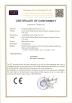 Chengdu Zenghong Sci-Tech Co., Ltd. Certifications
