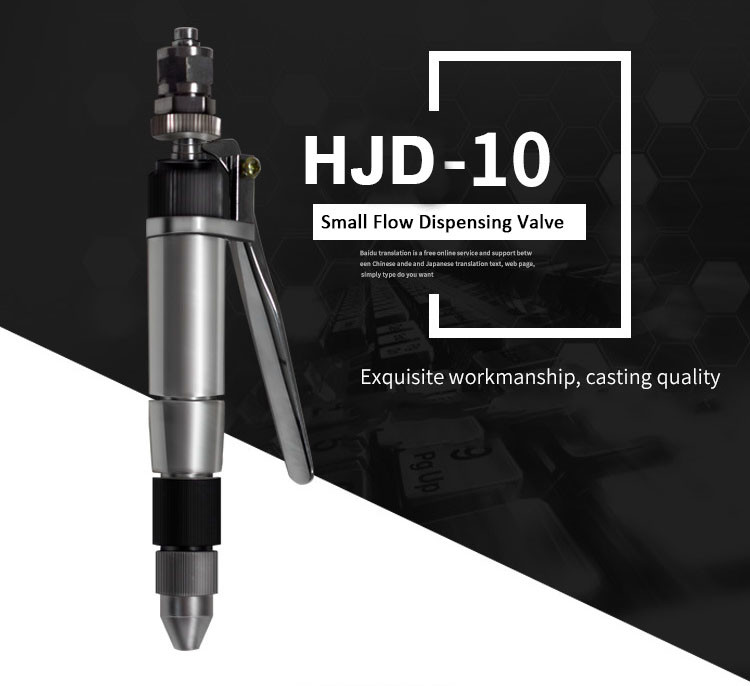 High Precision Micro Dispensing Valve For AB Glue Dispensing Machine