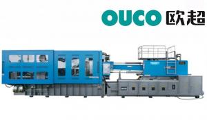  High Effective  1050T Bucket Injection Molding Machine Plastic Injection Machine Manufactures