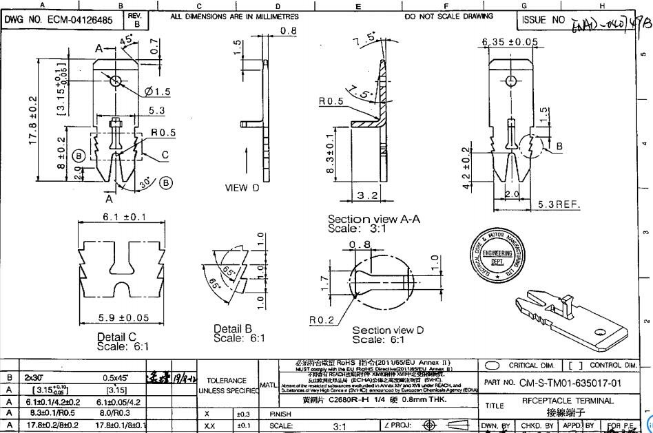 Custom Brass Terminal Connectors Metal Stamping Parts Hardware Connector