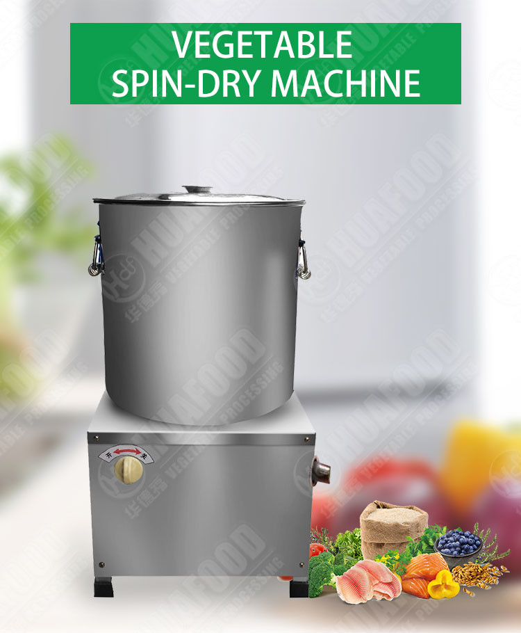 Small Type Vegetable Fruit Dehydrator Dewatering Dryer Machine