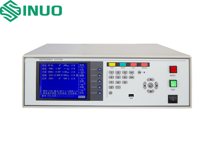 IEC60335-1 Precision Ground Bond Tester Output Current Range 2-40A