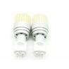 Buy cheap high quality g12 led corn light 20W 25W replace 75W 100W 120W 150W Metal halide from wholesalers