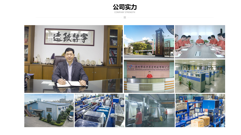Fully Automatic Single Screw Plastic PP Strap Band Extrusion Line