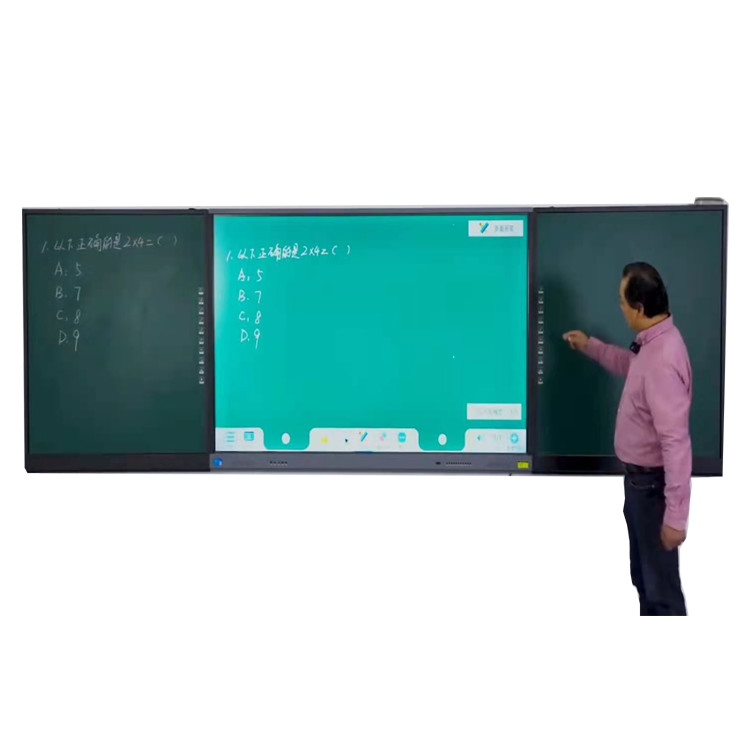 75'' Interactive Touch Screen Monitor, LED panel Intelligent Blackboard, Smart Blackboard