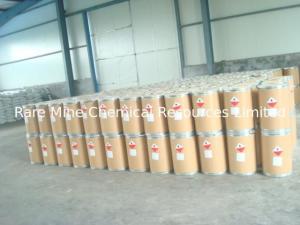  Manufacturer supply white crystal powder thiourea Dioxide 99%min Manufactures
