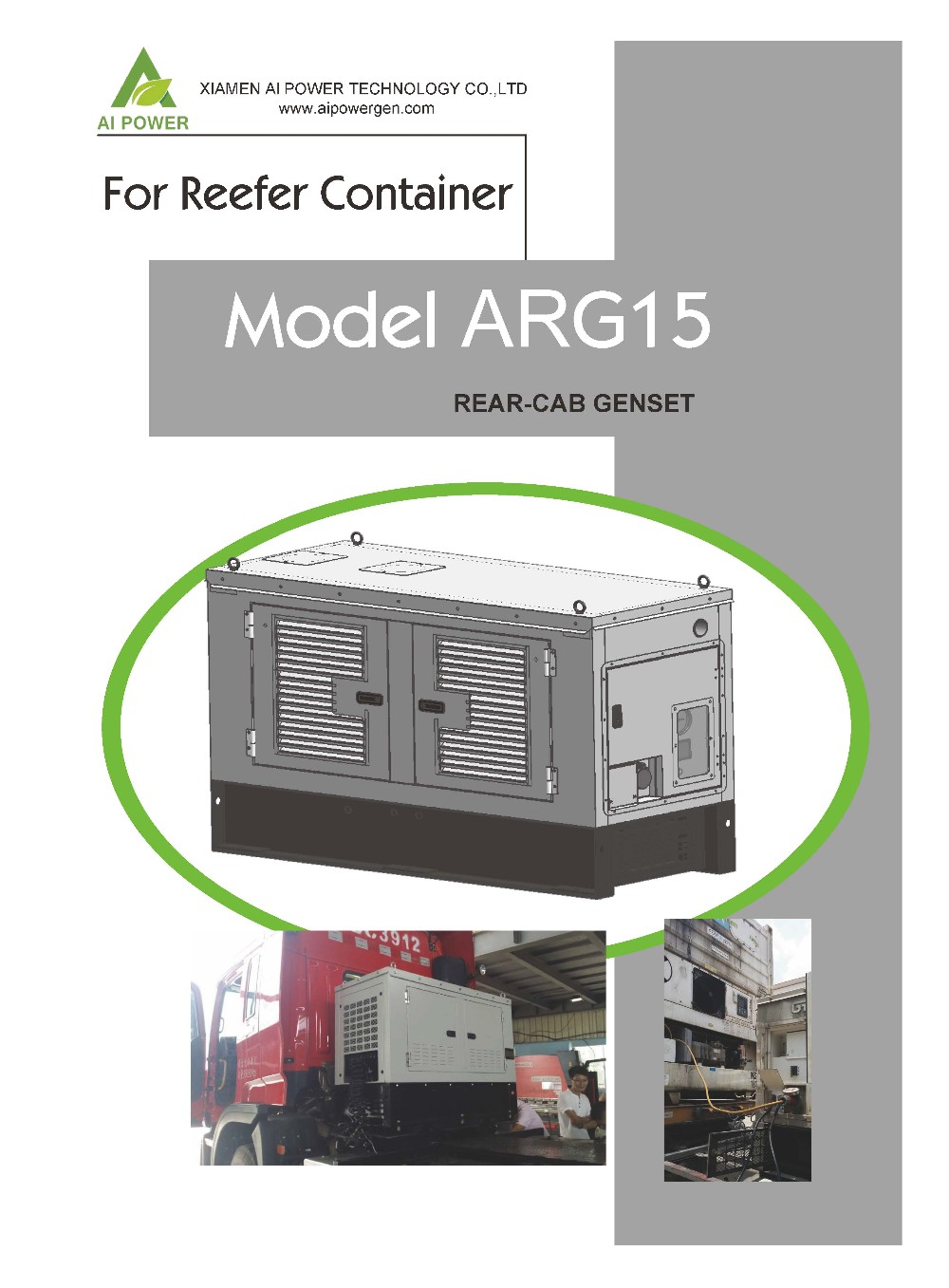 15KW 460V Reefer Container Generator 4 Wire Sa Reefer Gen ISO9001