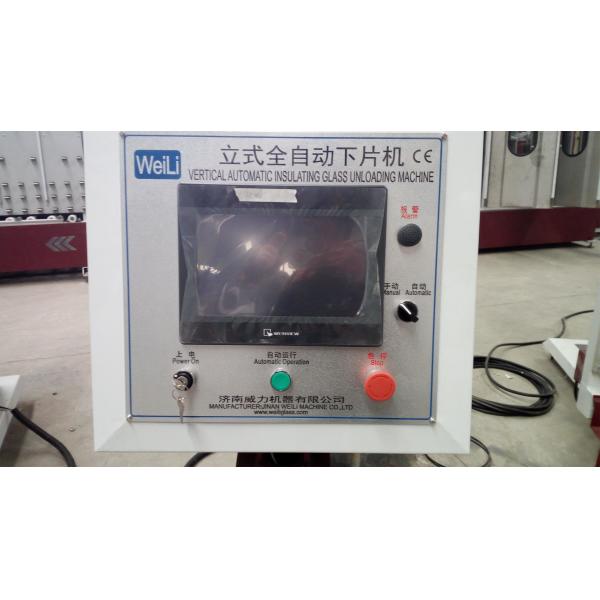 Automatic Insulating Glass Loading Machine PLC Control With High Efficiency