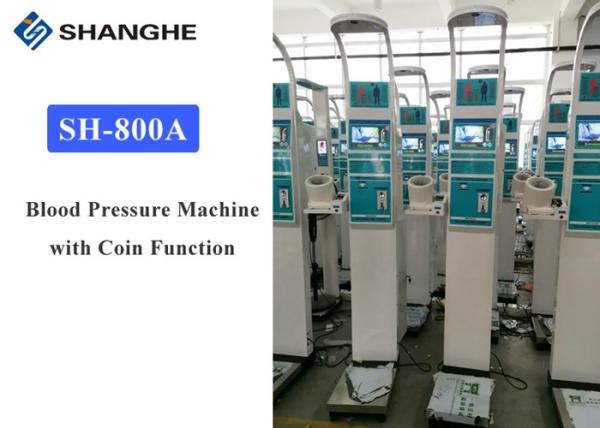SH-800A Height And Weight Measuring Scale / Height Weight Bmi Machine 45kg Gross