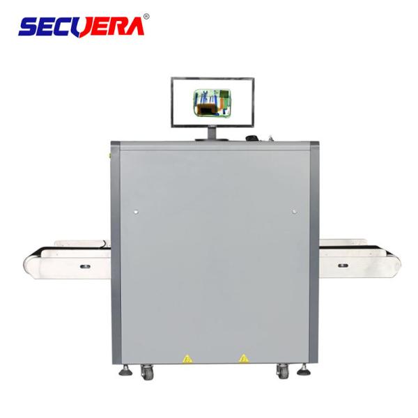 Low Leakage X Ray Baggage Scanner , Luggage Airport Security Equipment Tunnel