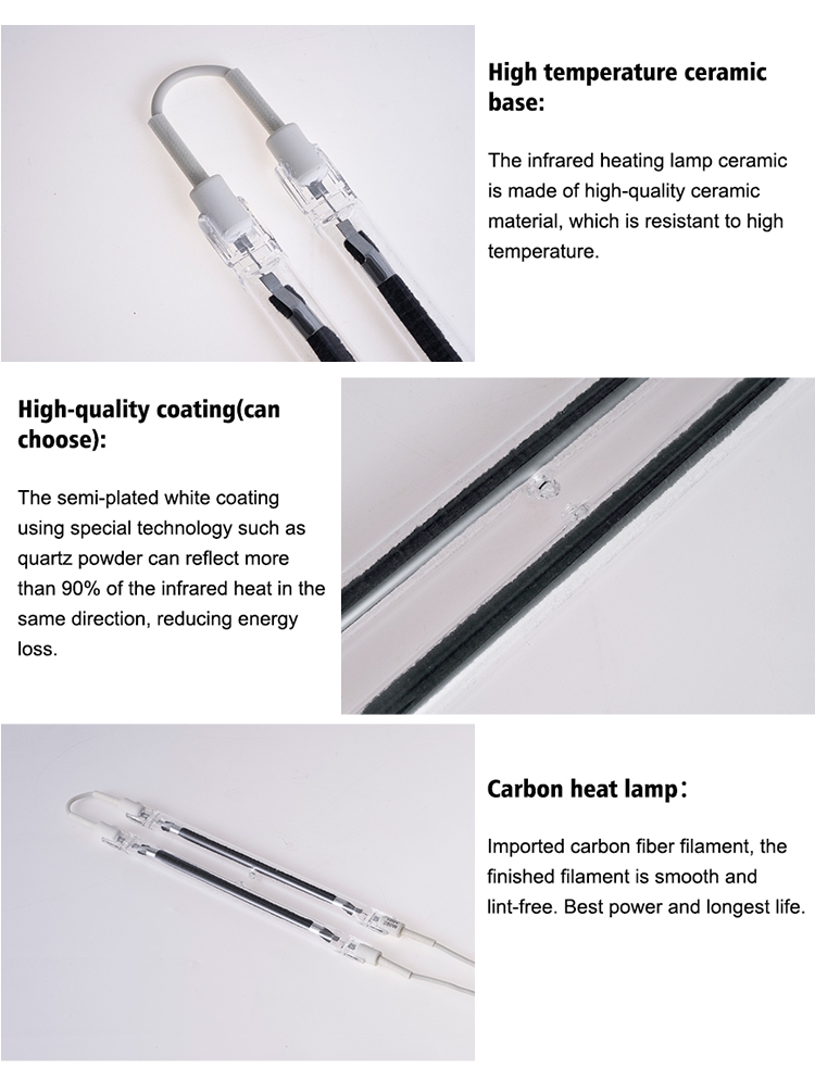 Single Tube Carbon Felt Infrared Heating Lamp For Drying And Heating Water-based Paint
