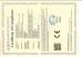 Opto-Edu (Beijing) Co., Ltd. Certifications