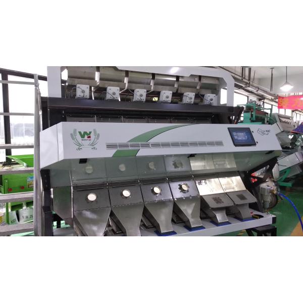 China Automatic Walnut Cashew Sorting Machine  Processing Machine RGB Color Sorter on sale China Automatic Walnut Cashew Sorting Machine  Processing Machine RGB Color Sorter on sale