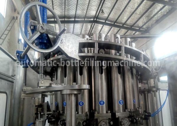 Quality Industrial 2 In 1 Automatic Bottle Filling Machine 2.0KW Power For Liquid Detergent / Shampoo for sale