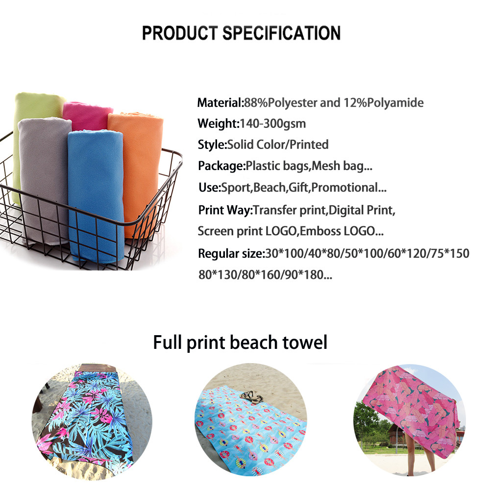 Personalized Microfiber Sand Free Custom RPET Beach Towel With Zipper Pocket
