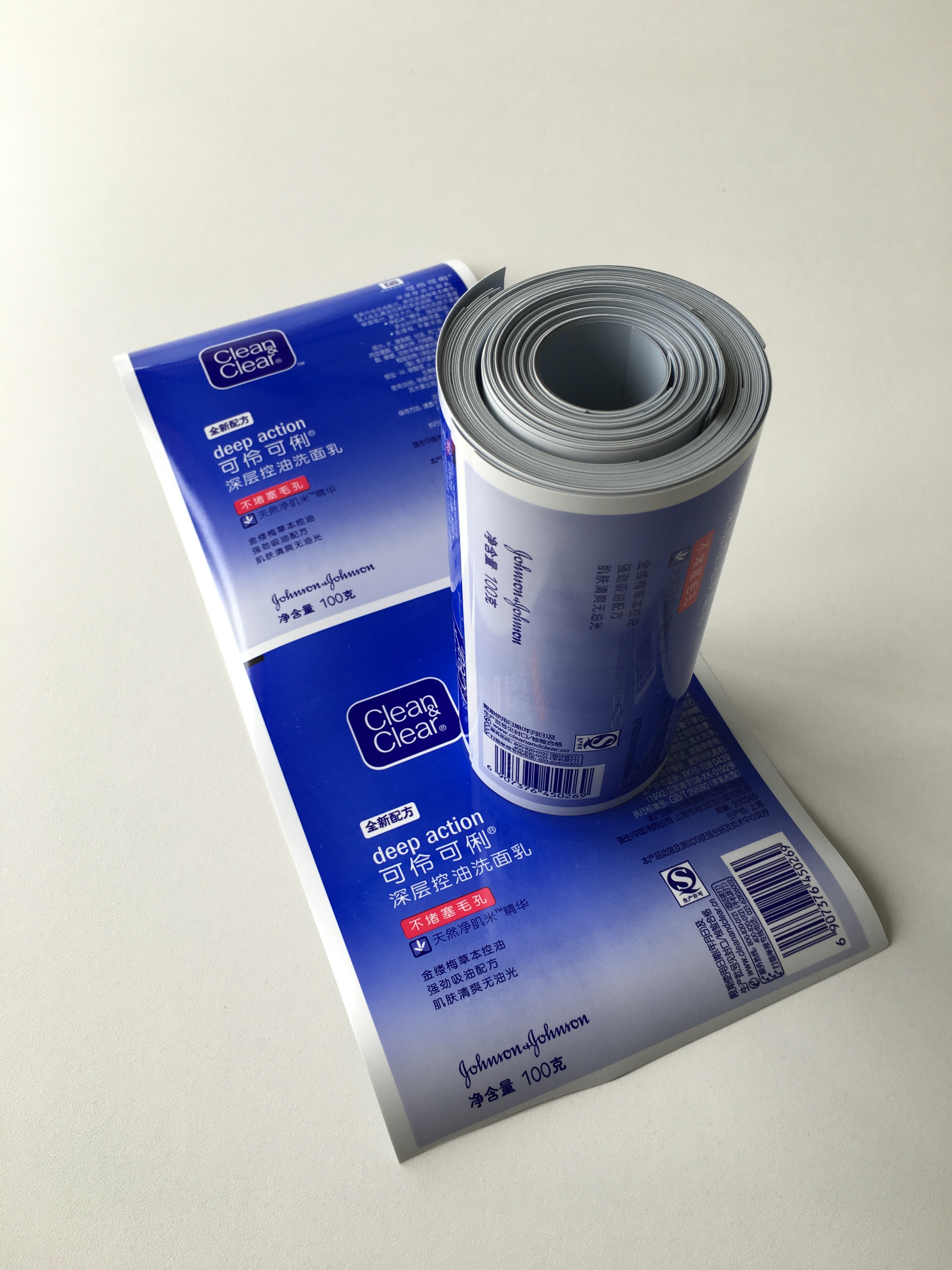 APT Laminate White Web Thickness 300um Lenght 600m Per Roll With 3 Inch Paper Core