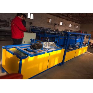 High Performance Chain Link Machine With Compact Roll L*W*H6500mm×4500mm×2500mm