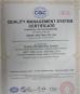 Xiamen Joint Tech Co., Ltd Certifications