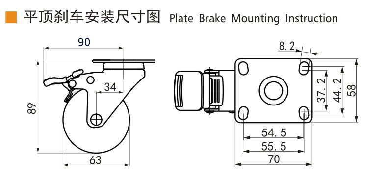 EDL Light Duty 2.5inch 70kg Plate TPU Caster by Rigid, Swivel and Brake type