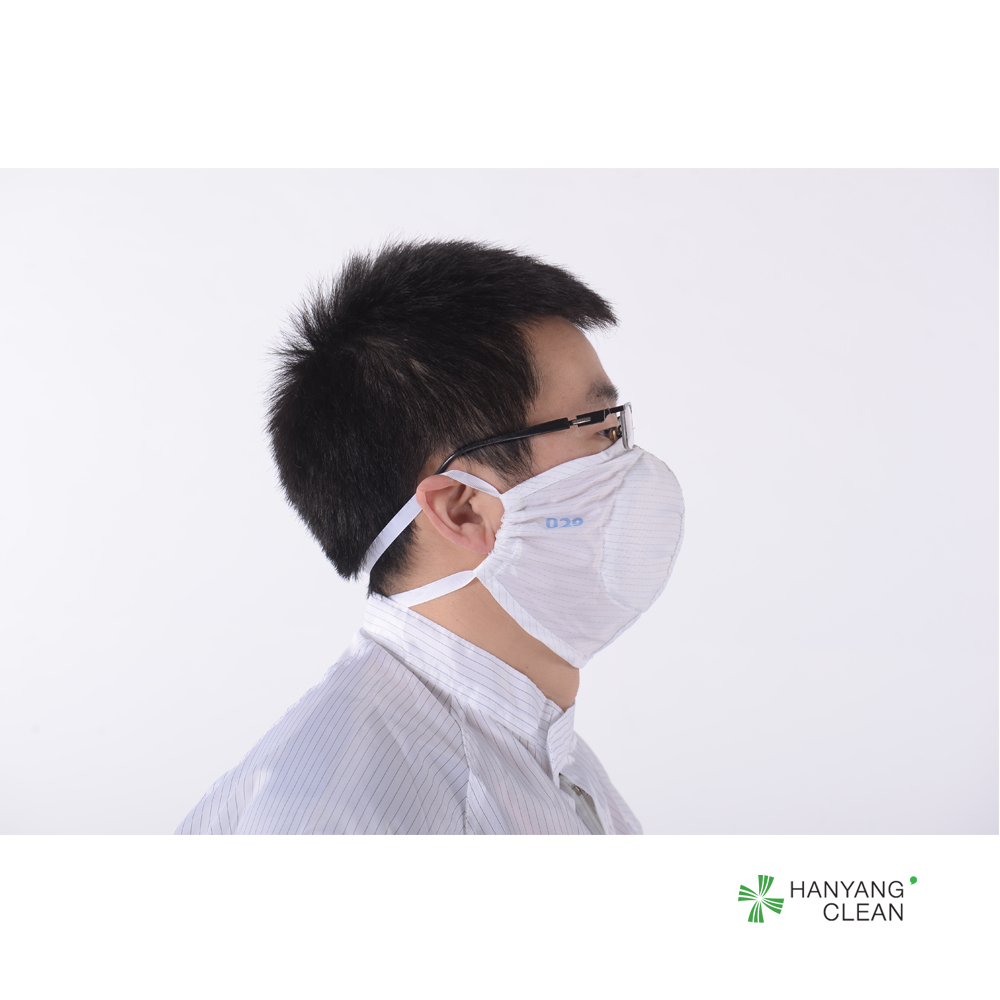 Autoclavable Food Processing Accessories , Anti Dust Face Mask For Food Industry