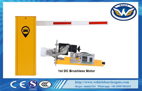 Hall Limit Automatic Boom Barrier DC Motor Brushless Speed Adjustable Arm Auto