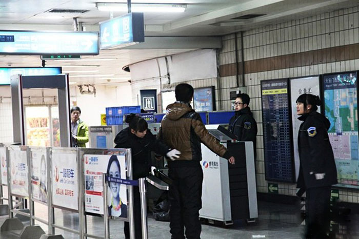 18 zones security check gate, walk through metal detector XLD-E