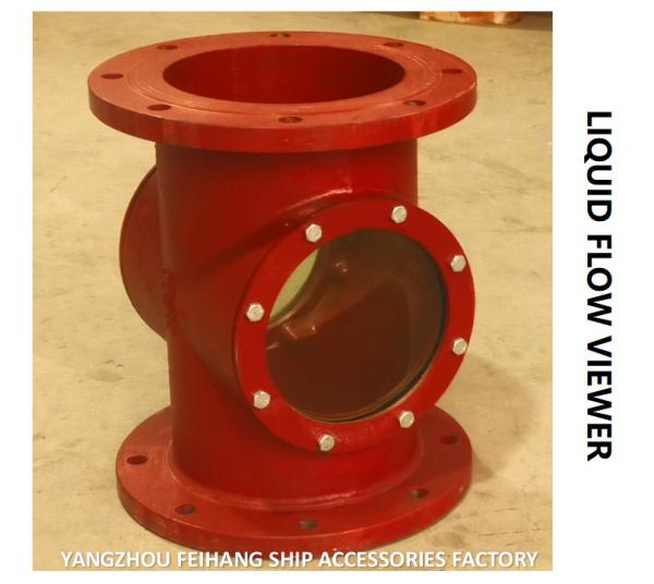 J-TYPE MARINE FLOW OBSERVER - MARINE LIQUID FLOW OBSERVATION WINDOW: MIRROR TYPE