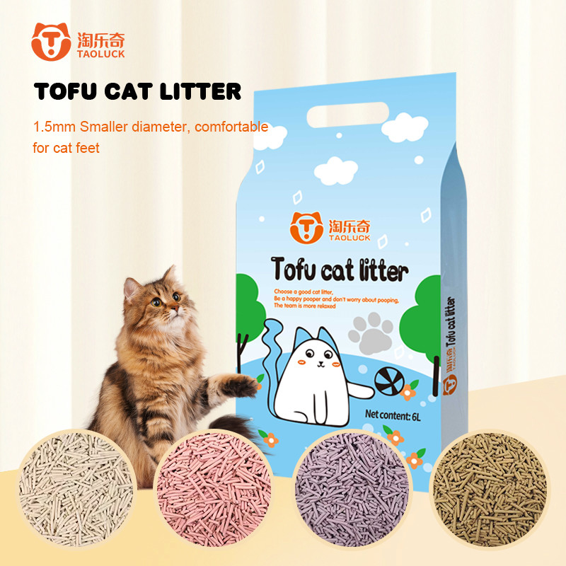 Dust Free Tofu Kitty Litter Sand Natural Premium Tofu Litter Flushable
