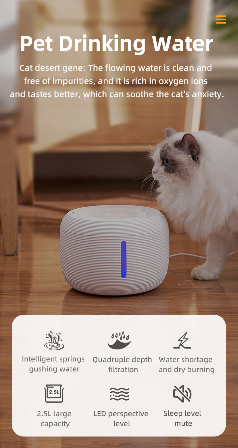 1.5W Smart Cat Drinking Fountain Plug And Play With Activated Carbon Ion Filter