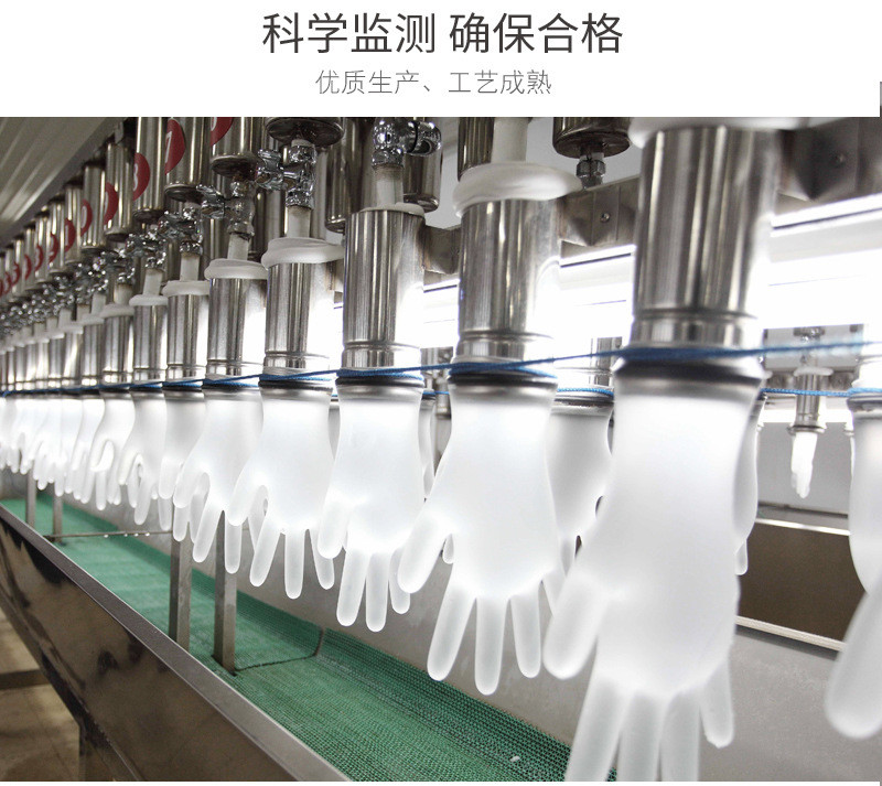 Antibacterial Disposable Protective Gloves Safety Pvc Gloves Breathable
