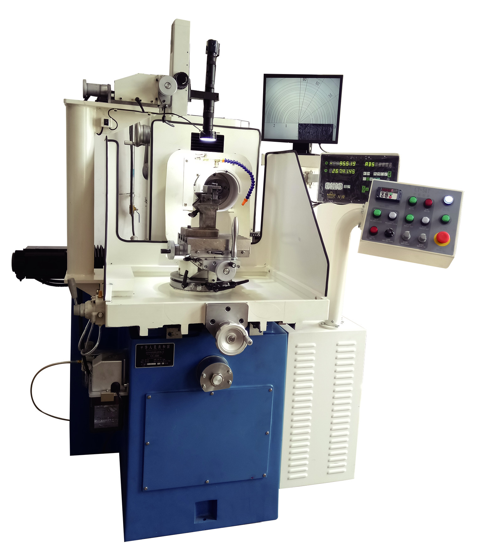 Automatic Cutting Tools Grinder For PCD / PCBN HSS Materials Grinding