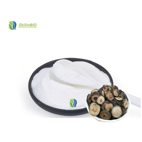 Quality Wholesale Natural Diosmine Pure 90% Citrus Aurantium Extract Powder for sale