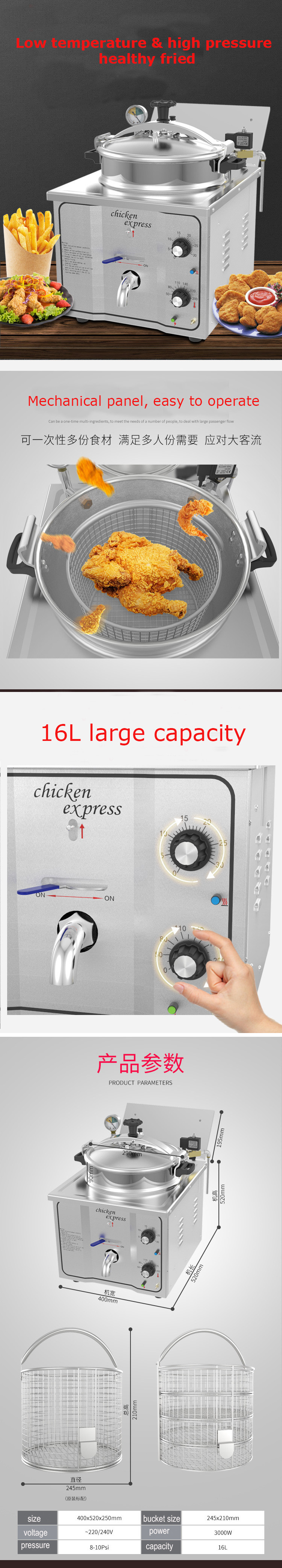 22 KG Deep Fryer Machine Deep Pressure Chicken Express Fryer
