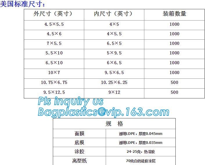 Bubble Envelope Packaging Kraft Bubble Mailers Padded Envelopes Bags, Mail Lite Shipping Jiffy Bags / Custom Printed Bub