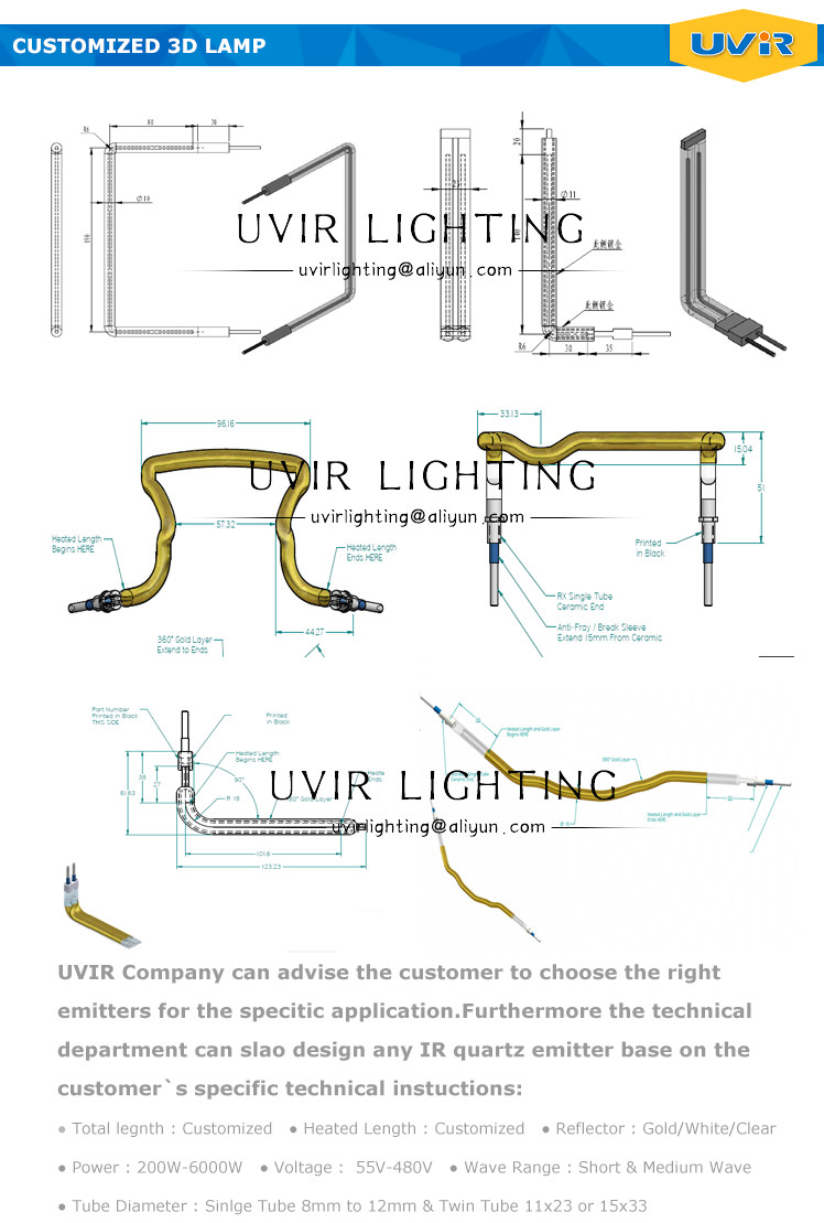 220V 370W Infrared Heating Element Tube , Halogen Lamp Sauna Heater Parts