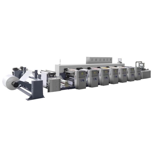 China FM-CS1020 Petal type paper cups printing machine  High Speed FM-CS Flexo Printing Machine Max. Speed 240m/Min for Precise Printing on sale China FM-CS1020 Petal type paper cups printing machine  High Speed FM-CS Flexo Printing Machine Max. Speed 240m/Min for Precise Printing on sale